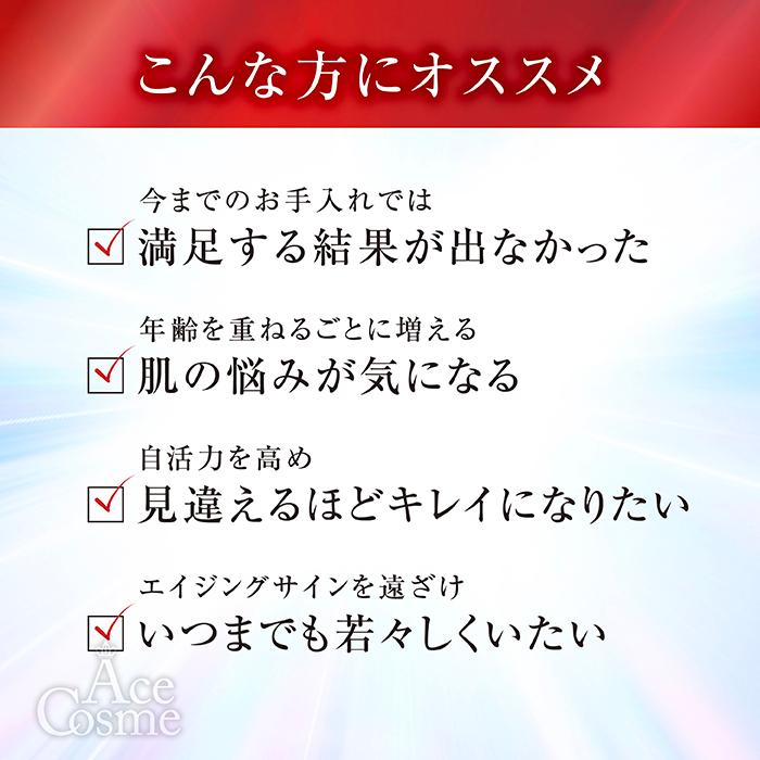 enisie エニシー グローパック プレシャス 炭酸ガスパック 10回分