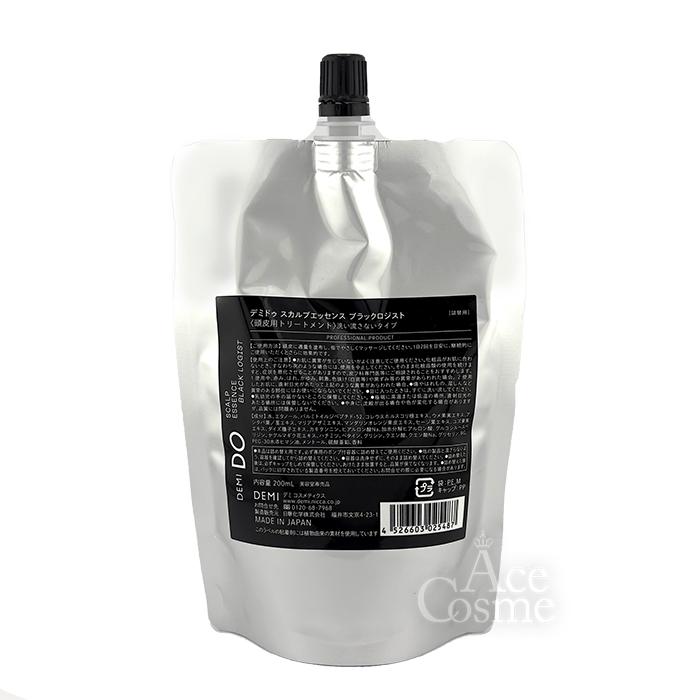 デミ コスメティクス（DEMI COSMETICS） デミ ドゥ スカルプ