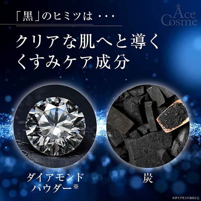enisie エニシーグローパック 限定 Sparkle6 炭酸ガスパック 6 enisie エニシーグローパック 限定 Sparkle6 炭酸ガスパック 6