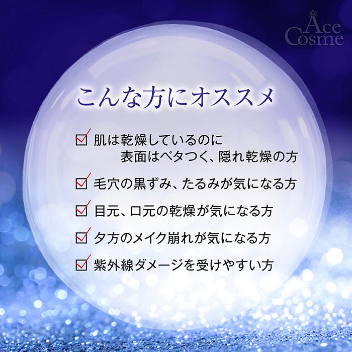 enisie エニシーグローパック 限定 Sparkle6 炭酸ガスパック 6 enisie エニシーグローパック 限定 Sparkle6 炭酸ガスパック 6
