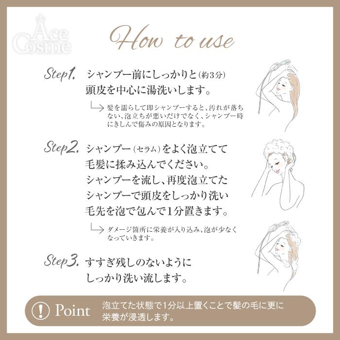 oggi otto オッジィオット インプレッシブPPTセラム VS ボリューム