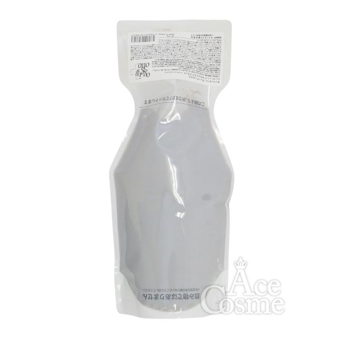 oggi otto オッジィオット ディーアールエス インプレッシブ セラム