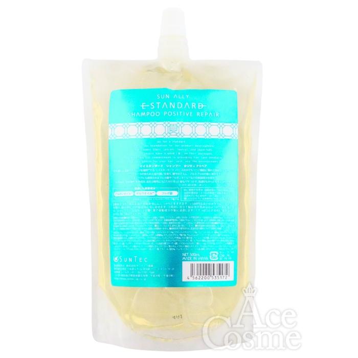 E STANDARD（イイスタンダード） シャンプー ポジティブリペア 500ml