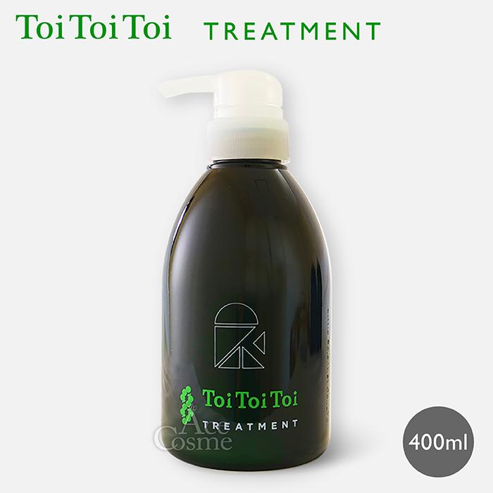 リトルサイエンティスト（Little Scientist） トイトイトーイ