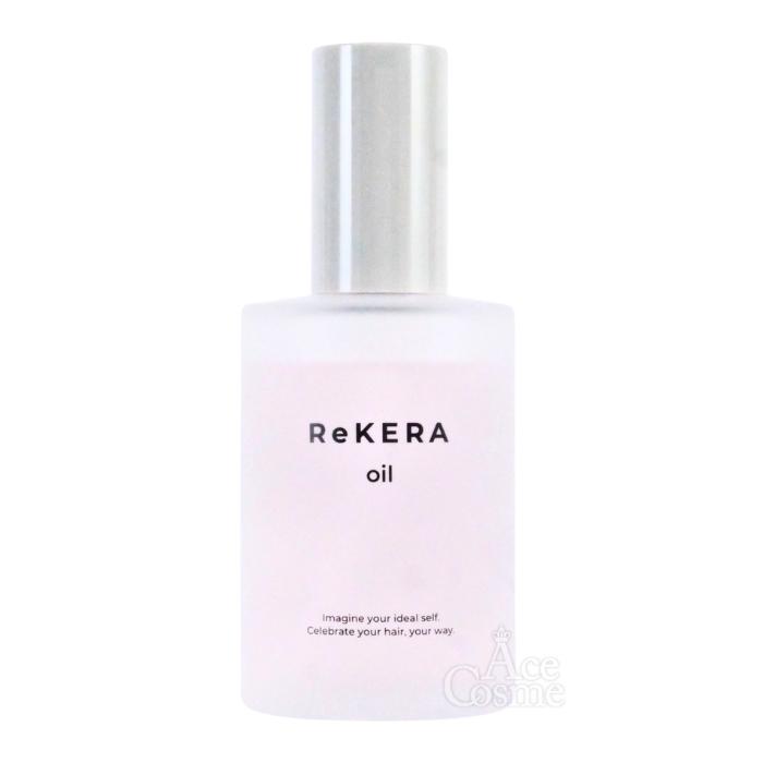 リケラオイル 100ml ヘアオイル アウトバストリートメント リトル