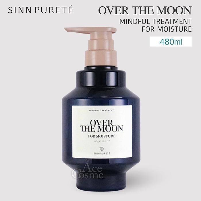 SINN PURETE（シンピュルテ） SINN マインドフル トリートメント