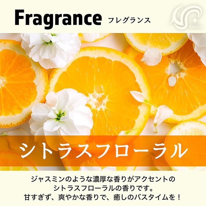 フィヨーレ FIOLE クオルシア カラーシャンプー オレンジ 250ml｜neesa｜03