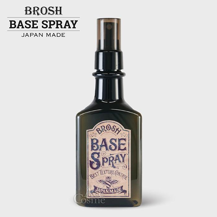 ブロッシュ ベーススプレー 200g 下地剤 BROSH BASE SPRAY : Ace Cosme