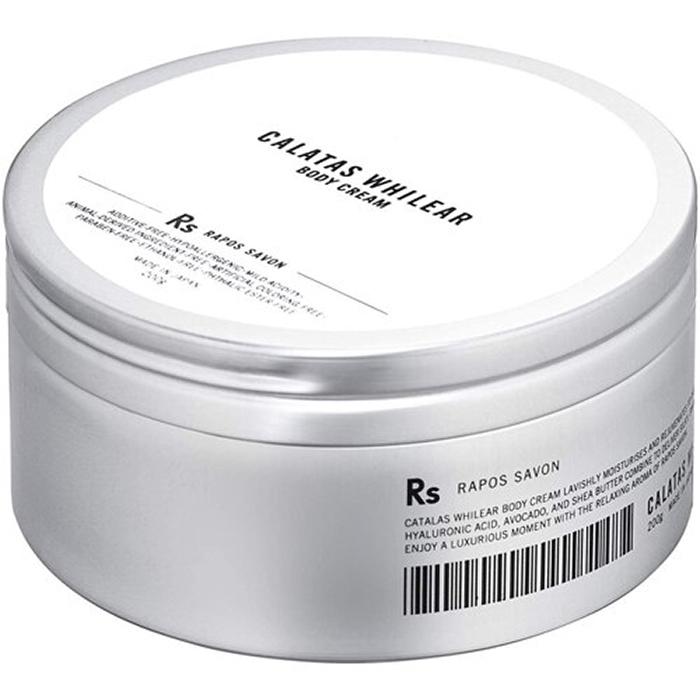 21春夏新色 カラタス ホワイリア ボディクリーム Rs ラポサボン 0mg Calatas2 2円