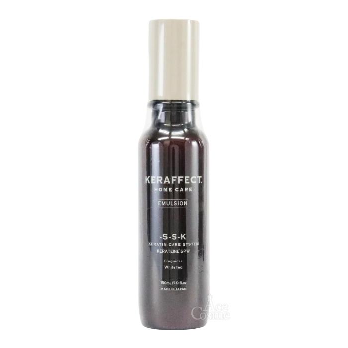 ケラフェクト エマルジョン 150ml アウトバストリートメント KERAFFECT