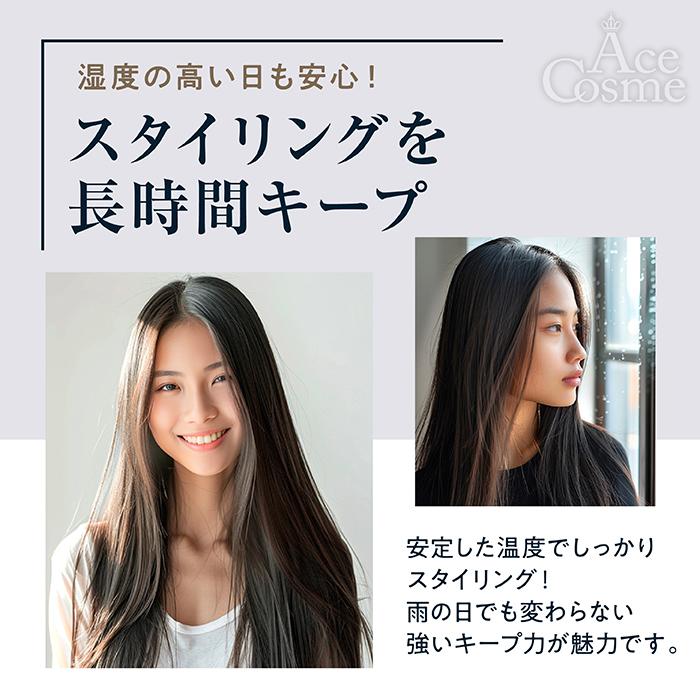 KINUJO 絹女 プロ ストレートアイロン KP001 キヌージョ Pro KINUJO 絹女 プロ ストレートアイロン KP001 キヌージョ Pro