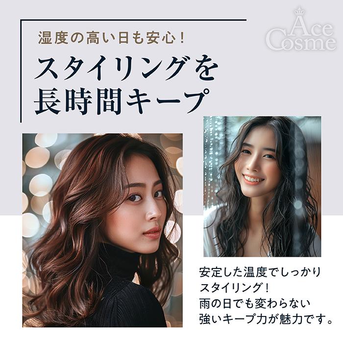 KINUJO 絹女 プロ カールアイロン 26mm KP026 キヌージョ Pro KINUJO 絹女 プロ カールアイロン 26mm KP026 キヌージョ Pro