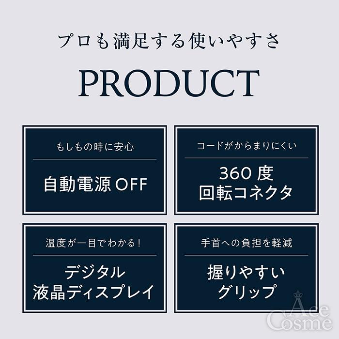 KINUJO 絹女 プロ カールアイロン 26mm KP026 キヌージョ Pro KINUJO 絹女 プロ カールアイロン 26mm KP026 キヌージョ Pro