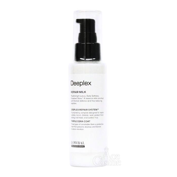 【新品未使用】Deeplex ミルク リペアミルク 2本セット ディープレックス リペアミルク 100g アウトバストリートメント