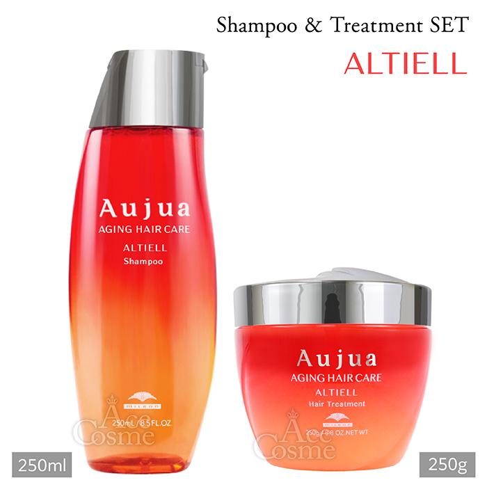 Aujua ミルボン オージュア アルティール AL シャンプー 250ml