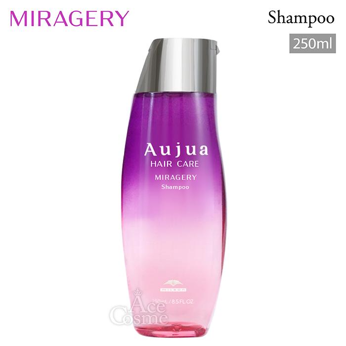 Aujua ミルボン オージュア MG ミラジェリィ シャンプー 250ml MILBON