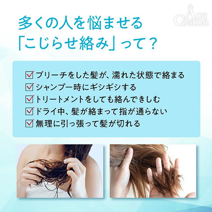 MILBON ミルボン ミズリセ ウォータージェルトリートメント 180g