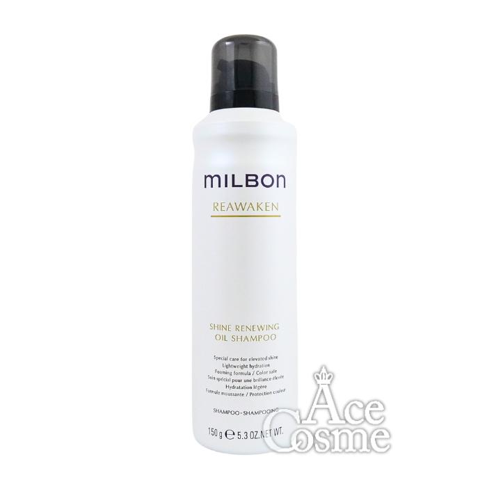 MILBON（ミルボン） リアウェイクン シャイン リニューイング オイル