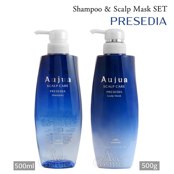 Aujua ミルボン オージュア プレセディア シャンプー&トリートメント