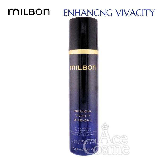 MILBON グローバルミルボン エンハンシング ビバシティ MILBON グローバルミルボン エンハンシング ビバシティ
