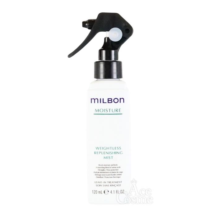 MILBON（ミルボン） グローバルミルボン モイスチュア ウェイトレス