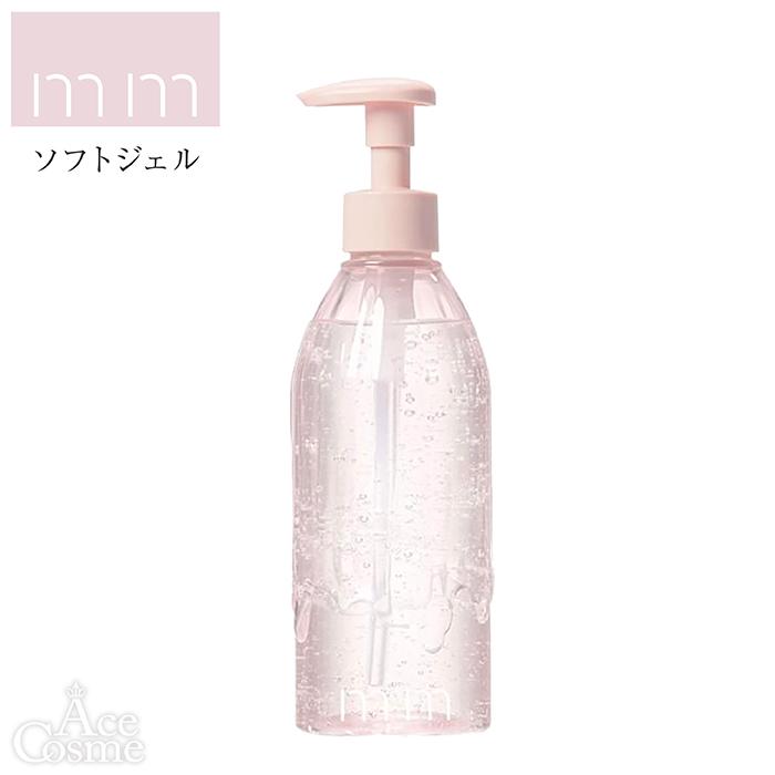 mm（ミリ） ソフトジェル 260ml スタイリング b-ex ビューティー