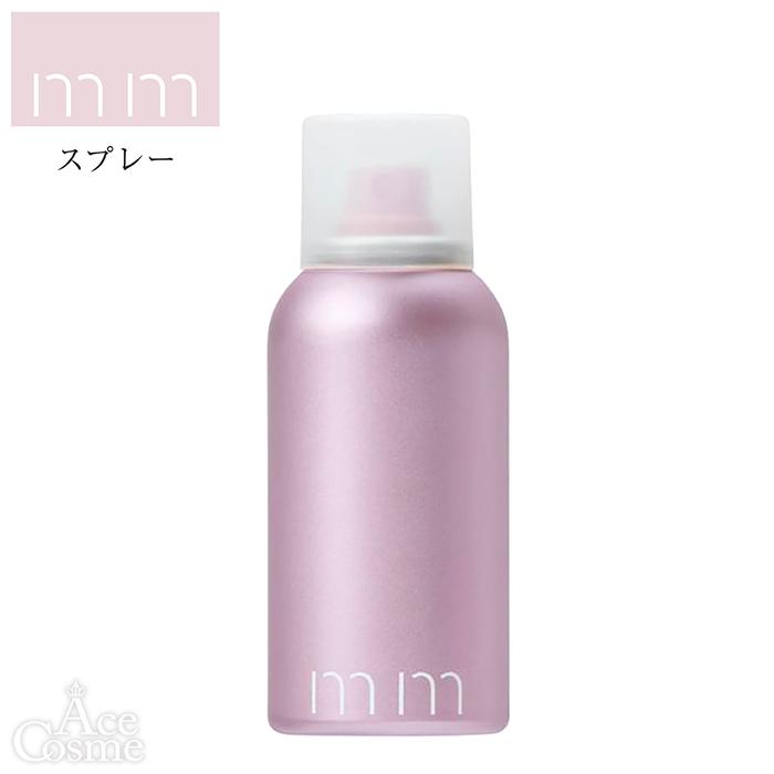 mm（ミリ） スプレー 80g b-ex ビューティーエクスペリエンス : Ace