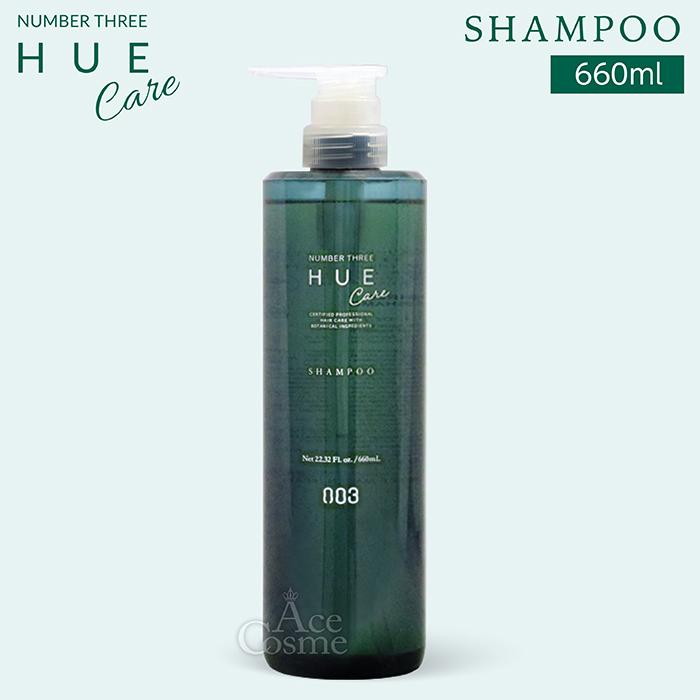 HUE ナンバースリー ヒュウケア シャンプー 660ml NUMBER THREE NO3