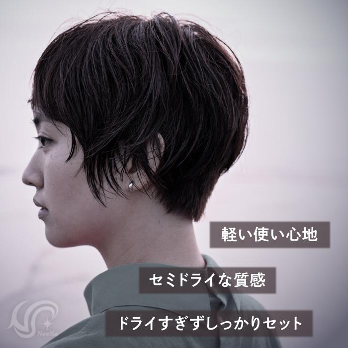 モデニカ ナカノ ナチュラル C 70g MODENICA NATURAL 中野製薬