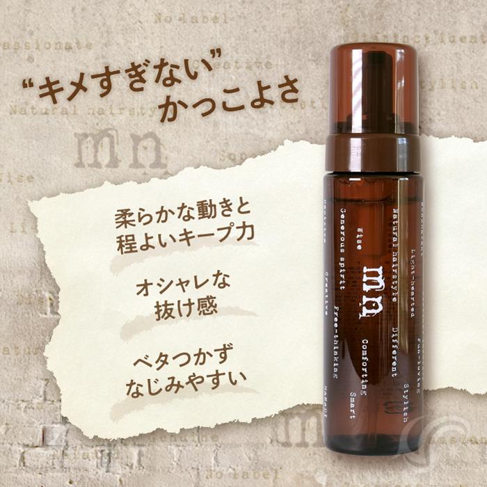 ナカノ モデニカ ナチュラル F 200ml MODENICA NATURAL 中野製薬 ナカノ モデニカ ナチュラル F 200ml MODENICA NATURAL 中野製薬