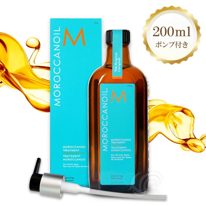 モロッカンオイル 200ml ノーマルタイプ 正規品 サロン専売品 モロッカンオイル 200ml ノーマルタイプ 正規品 サロン専売品