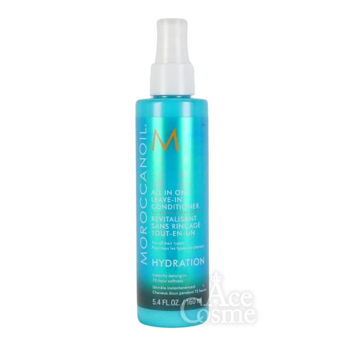 モロッカンオイル（Moroccanoil） リーブインコンディショナー 160ml