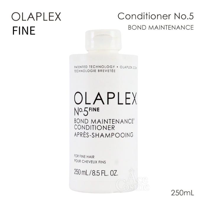 OLAPLEX（オラプレックス） No.5 ファイン ボンドメンテナンス