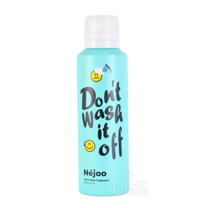 ブランド登録なし ネジュ ドント ウォッシュ トリートメント 01ネロリ 150ml 洗い流さない泡トリートメント Nejoo : Ace Cosme Yahoo!ショッピング店 - 通販 - Yahoo!ショッピング ブランド登録なし ネジュ ドント ウォッシュ トリートメント 01ネロリ 150ml 洗い流さない泡トリートメント Nejoo : Ace Cosme Yahoo!ショッピング店 - 通販 - Yahoo!ショッピング