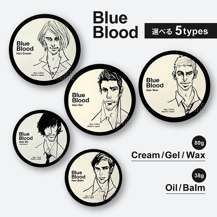 ブルーブラッド ヘアオイル ヘアバーム ヘアクリーム 38g ヘアワックス