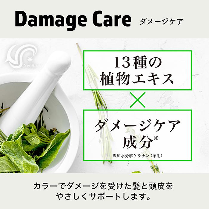 選べる8色 フィヨーレ FIOLE クオルシア カラーシャンプー 250ml パープル ピンク アッシュ オレンジ ブラウン ベージュ サクラ ライラック | FIOLE | 09