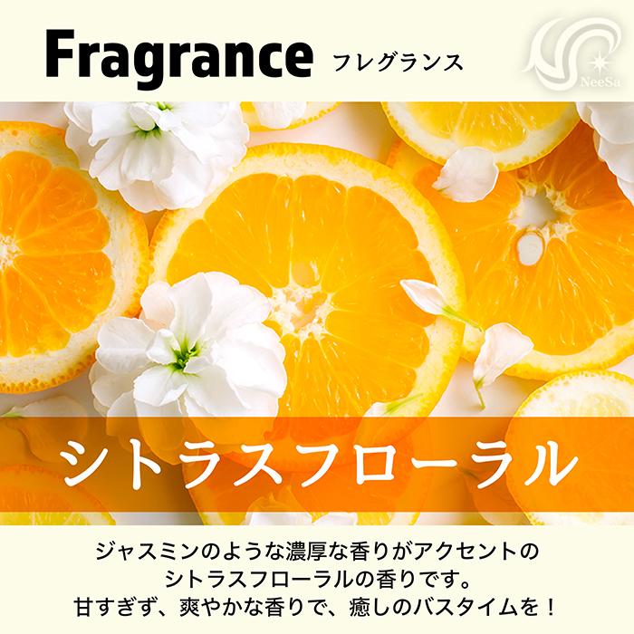 選べる8色 フィヨーレ FIOLE クオルシア カラーシャンプー 250ml パープル ピンク アッシュ オレンジ ブラウン ベージュ サクラ ライラック | FIOLE | 10
