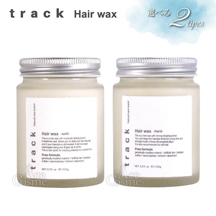 track ヘアワックス&Gel track（JoelRoty） ジョエルロティ トラック ヘアワックス ソフト
