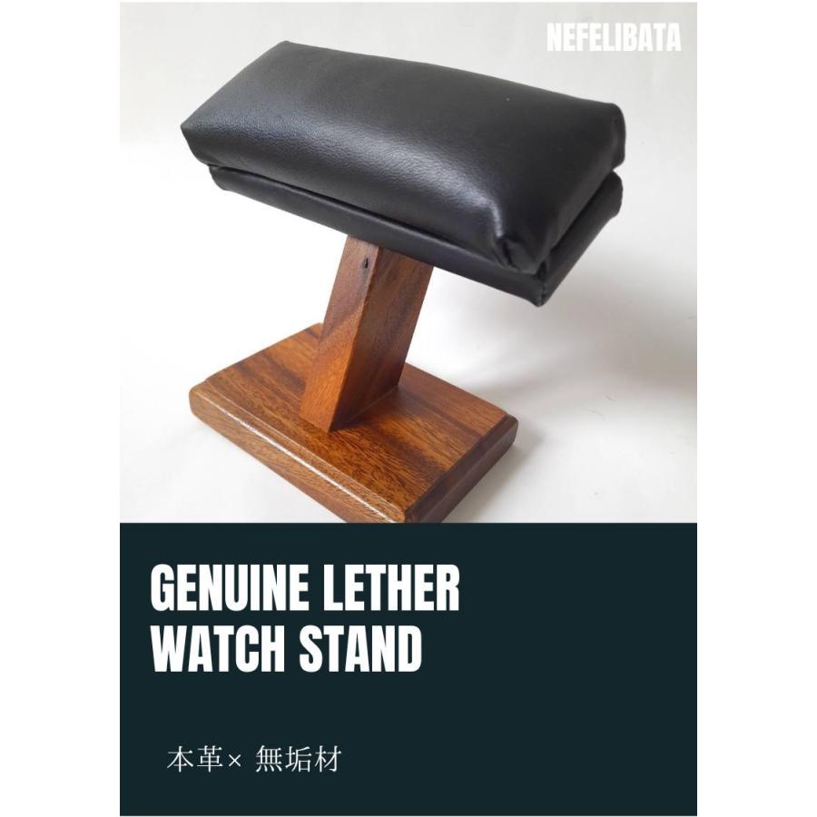 Nefelibata 腕時計 スタンド 木製 ケース おしゃれ プレゼント