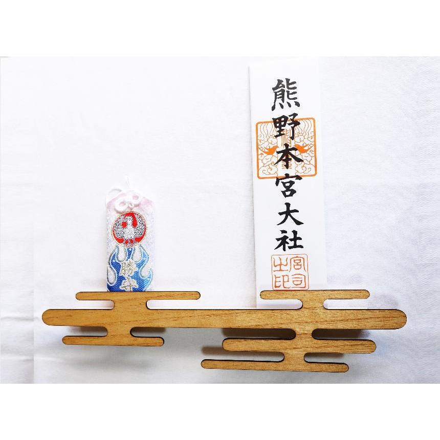 神棚 おしゃれ 神棚 雲 神棚 壁掛け 神棚 シンプル 神棚 モダン 神棚 ミニマム 神棚 賃貸 神棚 軽量でスリムな3社KUMO-MNM36みのり金 :negai-mnm36-typ3-minori:モダン神棚と神具の専門店 ねがい - 通販 - Yahoo!ショッピング 神棚 おしゃれ 神棚 雲 神棚 壁掛け 神棚 シンプル 神棚 モダン 神棚 ミニマム 神棚 賃貸 神棚 軽量でスリムな3社KUMO-MNM36みのり金 :negai-mnm36-typ3-minori:モダン神棚と神具の専門店 ねがい - 通販 - Yahoo!ショッピング