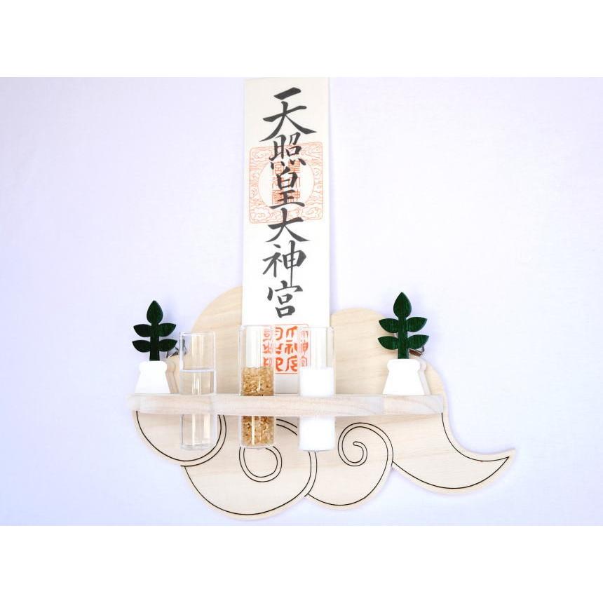 モダン神棚 雲形の神棚 壁掛け神棚 はじめての神棚セットNegai(ねがい) 賃貸 石膏ボード壁に配慮した 神棚SN-LIVE_MO :negai -sn-mo-1:モダン神棚と神具の専門店 ねがい - 通販 - Yahoo!ショッピング モダン神棚 雲形の神棚 壁掛け神棚 はじめての神棚セットNegai(ねがい) 賃貸 石膏ボード壁に配慮した 神棚SN-LIVE_MO :negai -sn-mo-1:モダン神棚と神具の専門店 ねがい - 通販 - Yahoo!ショッピング