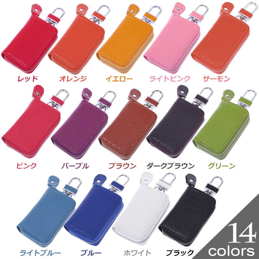 スマートキーケース キーケース 車 メンズ レディース スマートキー 革