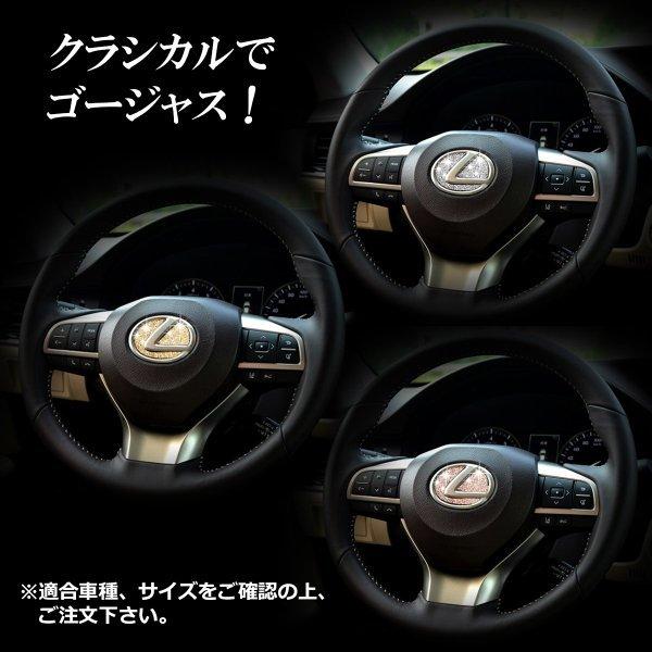 レクサス ハンドル エンブレム スワロフスキー風 アクセサリー NX RX