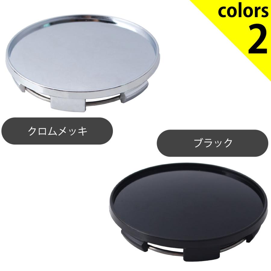 ホイール センター キャップ DIY 汎用 Negesu(ネグエス) :Y-2281-2282:Negesu - 通販 - Yahoo!ショッピング ホイール センター キャップ DIY 汎用 Negesu(ネグエス) :Y-2281-2282:Negesu - 通販 - Yahoo!ショッピング
