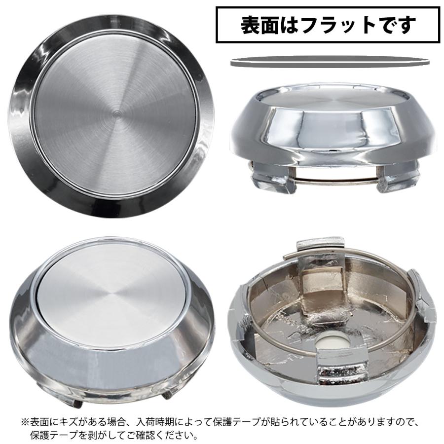ホイール センターキャップ 64mm 4個入 銀 黒 赤 無地 汎用 DIY ホイール センターキャップ 64mm 4個入 銀 黒 赤 無地 汎用 DIY