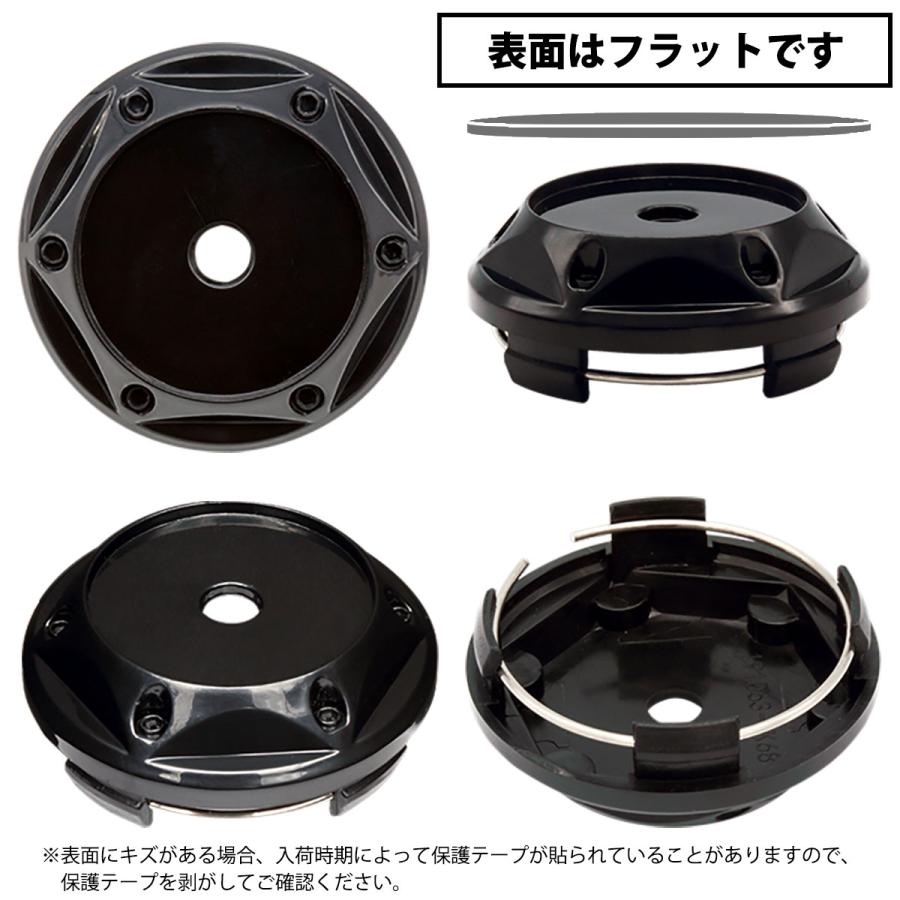 ホイール センターキャップ 67mm 4個入 銀 黒 赤 無地 汎用 DIY ホイール センターキャップ 67mm 4個入 銀 黒 赤 無地 汎用 DIY