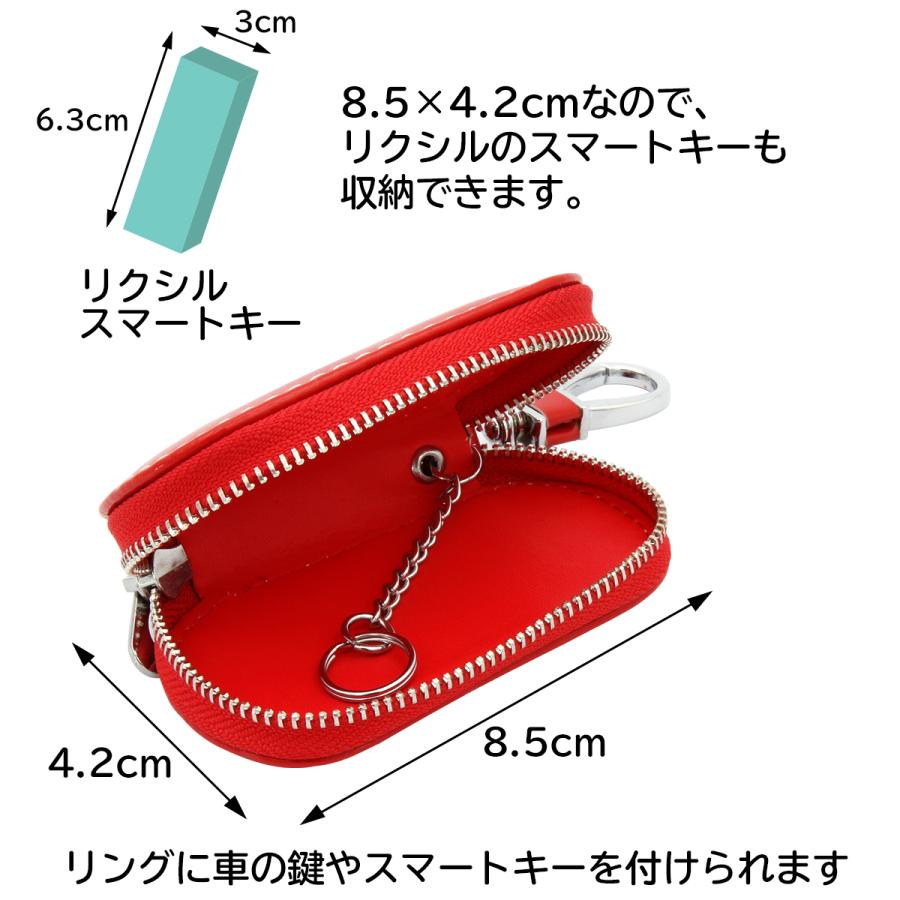 スマートキーケース キーケース メンズ レディース トヨタ ホンダ