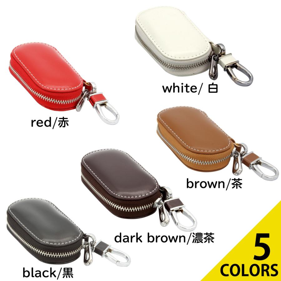 スマートキーケース キーケース メンズ レディース トヨタ ホンダ