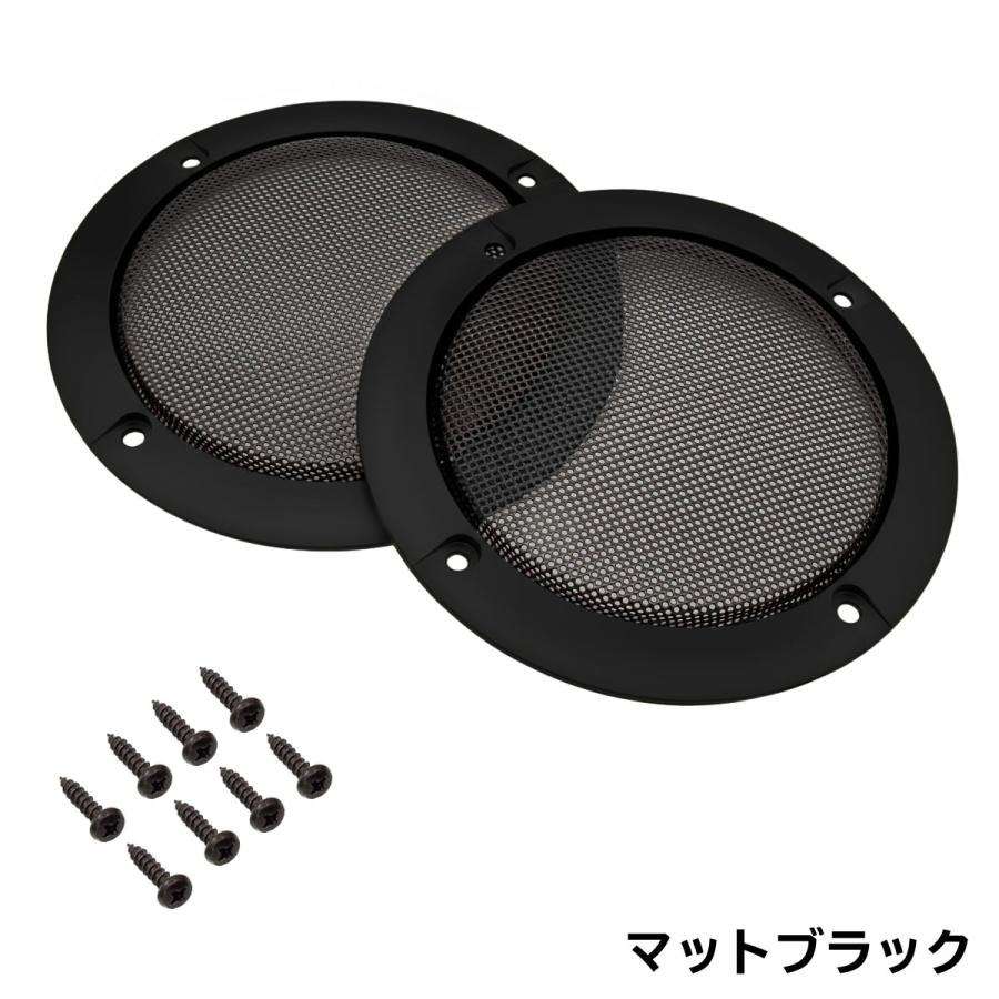 スピーカーカバー スピーカーグリル スピーカーグリルカバー
