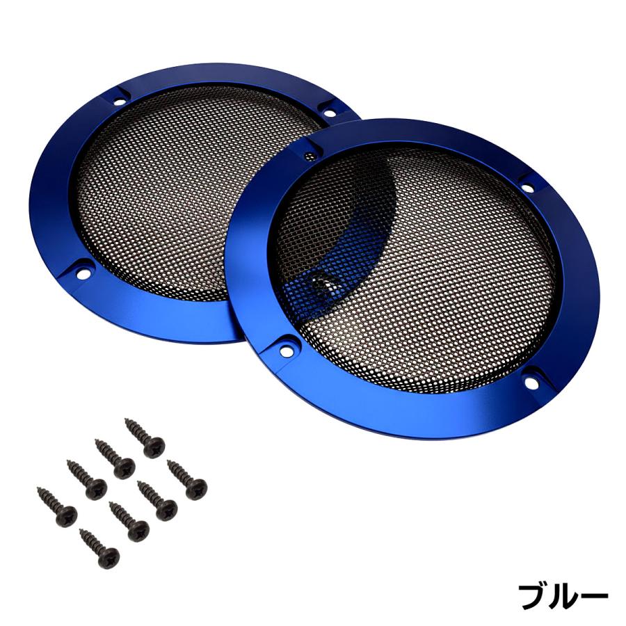 スピーカーカバー スピーカーグリル スピーカーグリルカバー